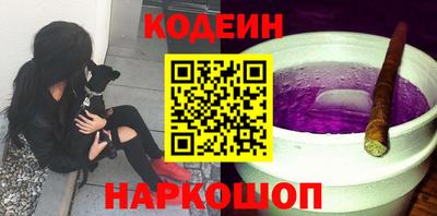 амф Донской