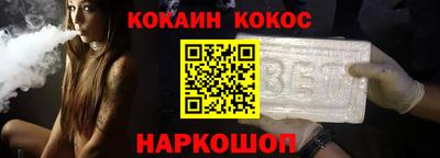 скорость mdpv Донецк