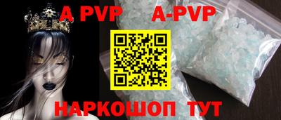 амф Донской