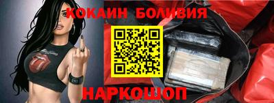 амф Донской