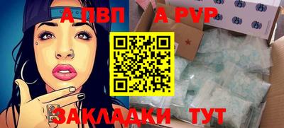кокаин колумбия Дубна