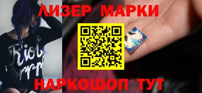амф Донской