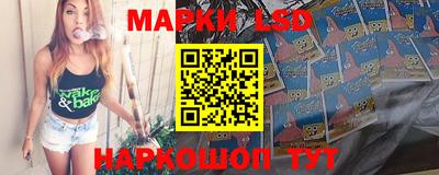 скорость mdpv Донецк