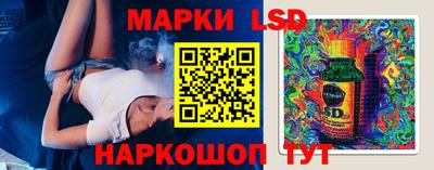 скорость mdpv Донецк