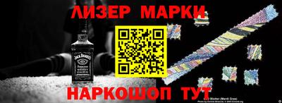 скорость mdpv Донецк