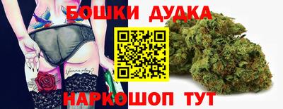 амф Донской