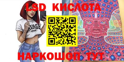 кокаин колумбия Дубна