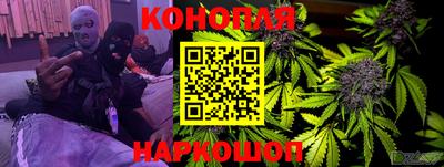 скорость mdpv Донецк
