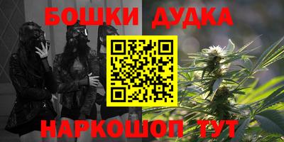 скорость mdpv Донецк
