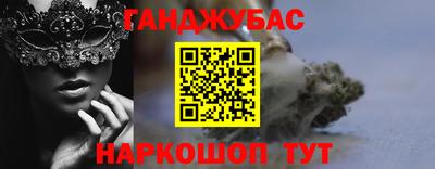 кокаин колумбия Дубна