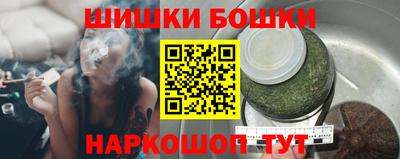 амф Донской