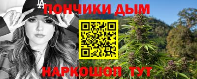 скорость mdpv Донецк
