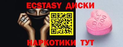 кокаин колумбия Дубна