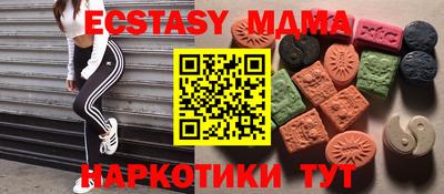 кокаин колумбия Дубна