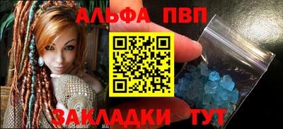 амф Донской