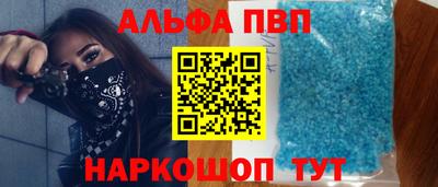 кокаин колумбия Дубна