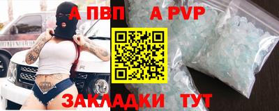 кокаин колумбия Дубна