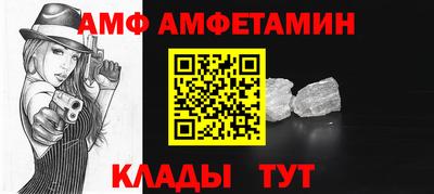 кокаин колумбия Дубна