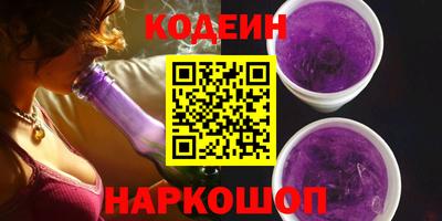 амф Донской