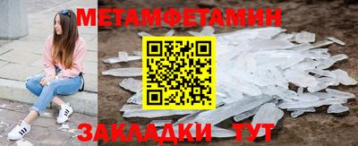 кокаин колумбия Дубна