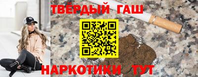 амф Донской