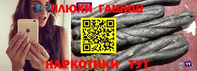 амф Донской