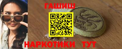 скорость mdpv Донецк