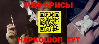 скорость mdpv Донецк